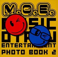 [중고] 애니메이션계 CD MOE / 더 웃는 얼굴이 되는 CD [애니메이트 한정판]