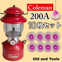 Coleman 200A マントル ワイヤー入り 10枚セット / コールマン ガスランタン ガソリンランタン