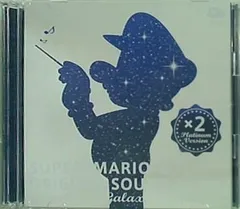 2025年最新】マリオギャラクシー プラチナの人気アイテム - メルカリ