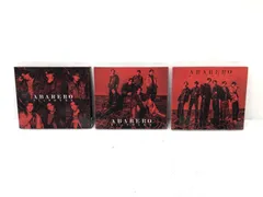 【小牧店】SixTONES  『ABARERO』三形態セット(CD＋DVD) 【T327-1780】