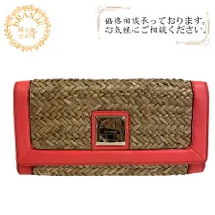 Kate Spadeケイトスペード ターンロック クラッチバッグ バッグ カバン ブランド セカンドバッグ  ピンク レディース