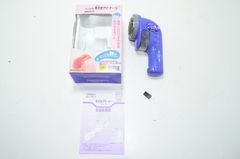 【送料無料】 ナショナル National 毛玉クリーナー ER857P パープル 衣類用 電動 毛玉取り器 DC3V 乾電池式