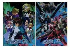 【中古】クリアファイル 機動戦士ガンダムSEED 終わらない明日へ クリアファイル PS2ソフト予約特典