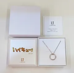 2025年最新】リングネックレス ハイキューの人気アイテム - メルカリ