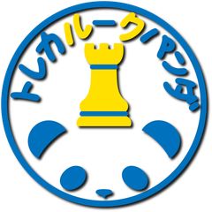 トレカルークパンダ