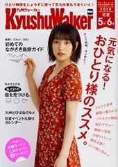 紅い部屋: 上村一夫晩年傑作短編集1980-1985 上村 一夫 Amazon.co.jp: 紅い部屋: 上村一夫晩年傑作短編集1980-1985