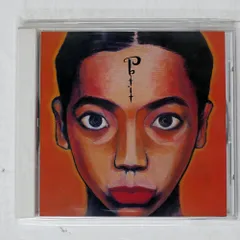 UA / Petit 希少レコード HORIZON 藤原ヒロシ UA / Petit 希少レコード HORIZON 藤原ヒロシ - メルカリ