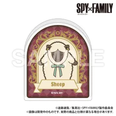 【新品/公式】SPY×FAMILY_直立アクリルスタンド_ひつじさん 公式グッズ colleize