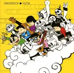 【未開封】SAKEROCK「YUTA」初回盤 Amazon.co.jp: YUTA: ミュージック