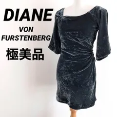 【極美品】DIANE 　ダイアンフォンファステンバーグ　ロングワンピース　ベロア