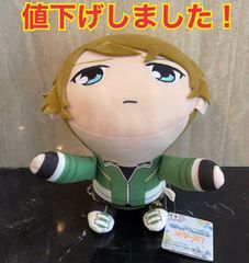 新品★ あんさんぶるスターズ 抱きしめぬいぐるみ　翠