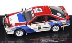 Audi 200 Quattro LUK 1989 1/43 アクロポリスラリー Audi 200 Quattro LUK 1989 1/43 アクロポリスラリー - メルカリ