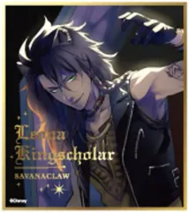 【中古】紙製品 レオナ・キングスカラー(キービジュアル ver) 「ディズニー ツイステッドワンダーランド ビジュアル色紙コレクションvol.1」