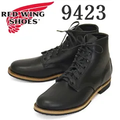 2025年最新】REDWING レッドウィング ベックマンブーツの人気アイテム 