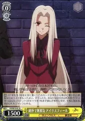 ヴァイス　純朴で無邪気アイリスフィール　R サイン　1枚　最終値下げ！！ 2025年最新】ヴァイス 純朴で無邪気 アイリスフィールの人気