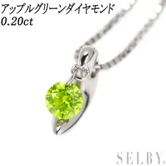 のび様ご専用✳ダイヤモンド ルース 0.353ct yellow green系 el