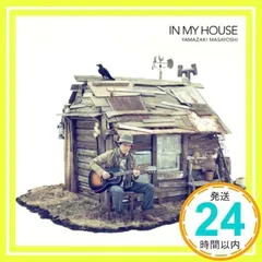 IN MY HOUSE(通常盤) [CD] 山崎まさよし_02