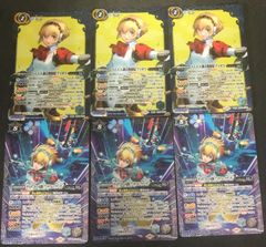 バトルスピリッツ　オルギアモード　アイギス　シークレット オルギアモード アイギス シークレット バトスピ ペルソナ3 P3