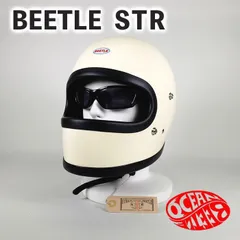 オーシャンビートル□ BEETLE STR 極小フルフェイスヘルメット