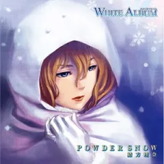 lycee リセ　white album2 緒方理奈　ssp サイン　psa10 lycee リセ white album2 緒方理奈 ssp サイン psa10 - メルカリ