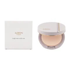 ALBION アルビオン スタジオ タフウェア ソリッド ケース  マット付 磁力固定[定形内郵便]