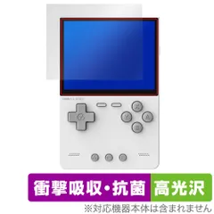 TRIMUI BRICK ブラック 中古 2025年最新】TRIMUI brickの人気アイテム - メルカリ