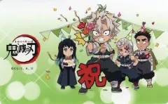 【中古】シール・ステッカー 集合 ICステッカー 「鬼滅の刃×ufotable cafe 不死川実弥誕生祭2020」 ufotableポイント交換景品