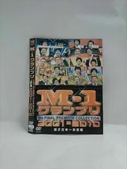 キングオブコント2010／DVD（初回限定版） | TBSショッピング