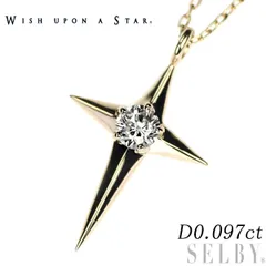 2023年最新】wish upon a star ネックレスの人気アイテム - メルカリ