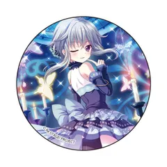 【最安】Re:ステージ リステップトレカ Chain of FlowerS 最安】Re:ステージ リステップトレカ Chain of FlowerS