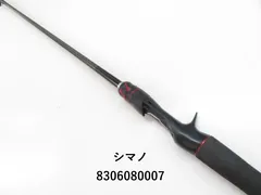SHIMANO - 20 ゾディアス 1610m-2 未使用品 シマノ 20 ゾディアス 1610M−2 送料無料 [ロッド