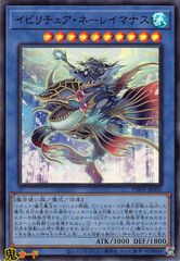 2025 ポケモン M2 JP ザシアン ART RARE PSA10 - メルカリ