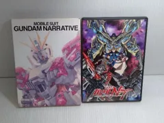 DVD 機動戦士ガンダムNT(通常版)