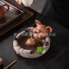 お香立て 開運 ブタ 豚 香炉 ミニチュア 線香立て 金運 招福 縁起物 インテリア 陶器 癒やし 和み 風水 玄関 デスク 仕事運 運気上昇 浄化 贈り物 かわいい 笑顔 ストレス解消 前向き 猪 おしゃれ リラックス 雑貨