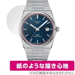 2024年最新】TISSOT touchの人気アイテム - メルカリ