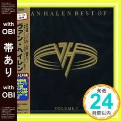 【帯あり】グレイテスト・ヒッツ [CD] ヴァン・ヘイレン、 エドワード・バン・ヘイレン、 アレックス・バン・ヘイレン、 マイケル・アンソニー、 デビッド・リー・ロス、 サミー・ヘイガー; ヴァン・ヘイレン_07