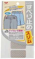 Item thumbnail for item daf0fb42-99b6-45a0-9d67-92a01605f744