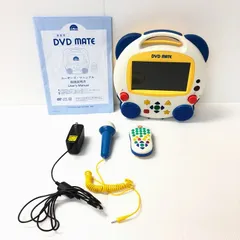 2024年最新】DWE DVD mateの人気アイテム - メルカリ