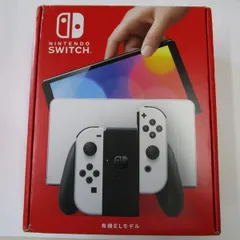 nintendo SWITCH 本体 2台目用セットの検索結果 - メルカリ nintendo SWITCH 本体 2台目用セットの検索結果 - メルカリ