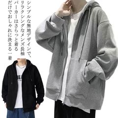 パーカー 無地 カーディガン 長袖パーカー ジップアップ メンズ パーカ 春物 秋物 トップス フード付き 長袖 運動着 部屋着 ルームウェア 薄手 スポーツウェア グレー ブラック 黒 送料無料#itaiya4856