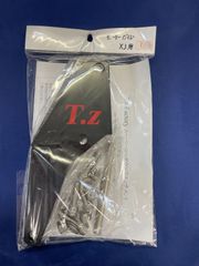 T.z スーパーローダウンアタッチメント　モーターガイドX３用　＃ブラック