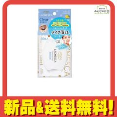 Item thumbnail for item 2cfd2eed-5cd6-48fa-b26c-b56b90be718a