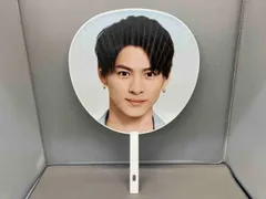 King&Prince キングアンドプリンス キンプリ 平野紫耀 CONCERT TOUR 2020 ～L&～ うちわ 団扇