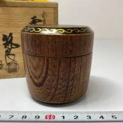 2025年最新】棗 筑城筑良の人気アイテム - メルカリ