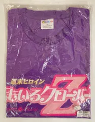2025年最新】ももいろクローバーzタペストリーの人気アイテム