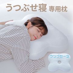 Melara Air バタフライ型枕 - メルカリ