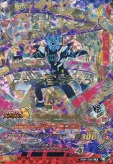 【中古】ガンバライジング RM6-068[LR]：仮面ライダークローズエボル