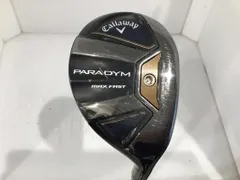 2025年最新】SPEEDER NX green 40の人気アイテム - メルカリ