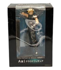 モンスターハンター フィギュア ヴァルカンログ ハンター女剣士
