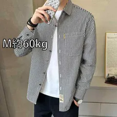 [M約60kg]メンズ ファッション 服 男性用 オシャレ シンプル 大人 かっこいい 大きいサイズ ストリート 紳士服 綿 ストライプシャツ 長袖 カジュアル スタイル シャツ ジャケット
